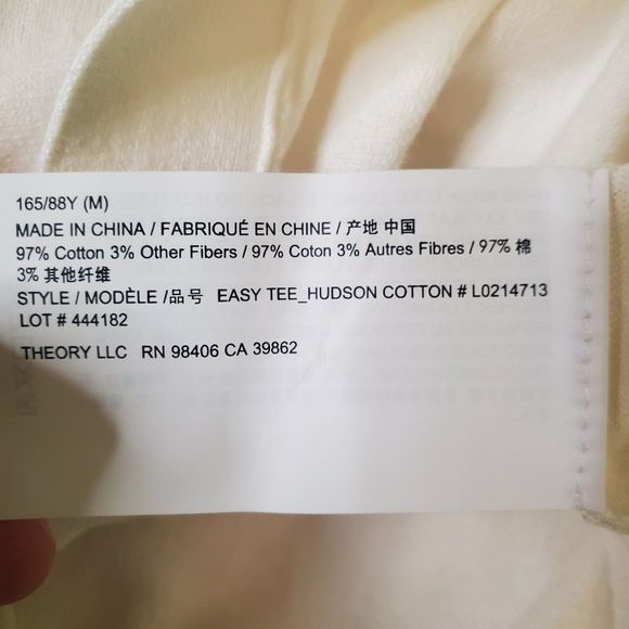 Theory Ivory Knit Short Sleeve Sweater Top Split Hem Cotton Pullover Sz M - Picture 6 of 6